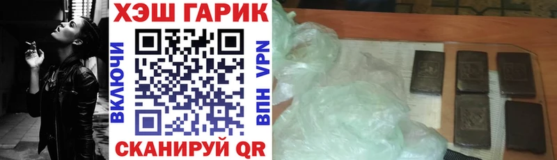 мориарти официальный сайт  hydra как войти  Гашиш гашик  Орёл  купить наркотик 