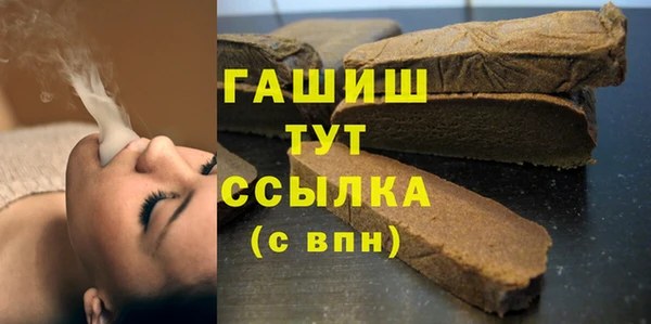 прущие грибы Майский