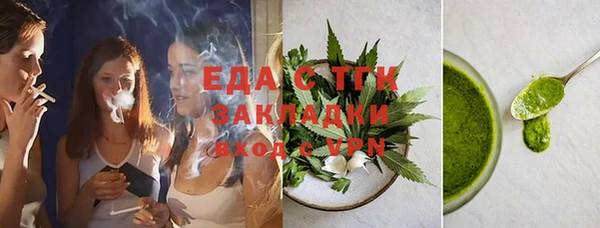 MDMA Premium VHQ Магас