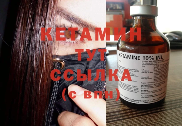 MDMA Premium VHQ Магас