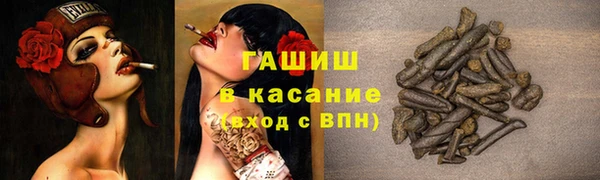 MDMA Premium VHQ Магас