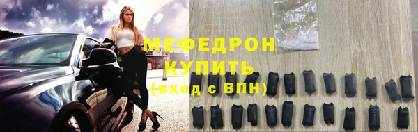 герыч Магадан