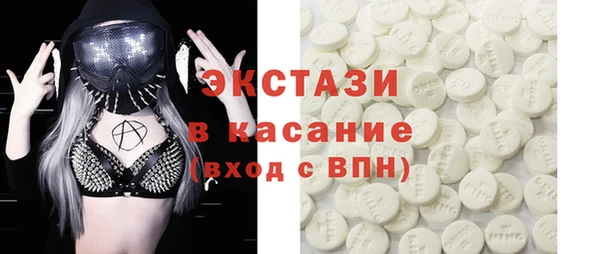 прущие грибы Майский