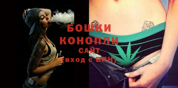 герыч Магадан