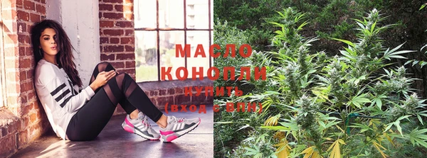 MDMA Premium VHQ Магас