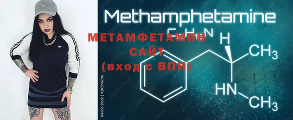 герыч Магадан