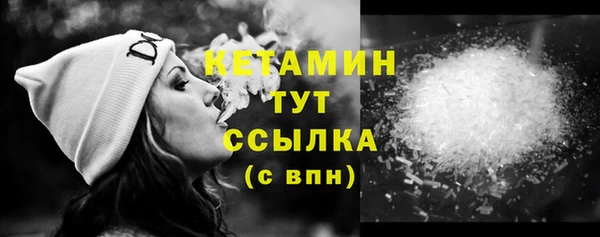 MDMA Premium VHQ Магас