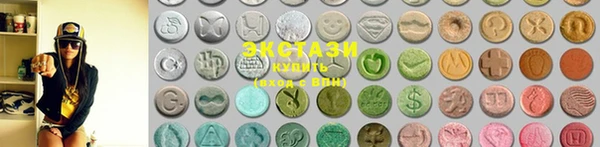 герыч Магадан