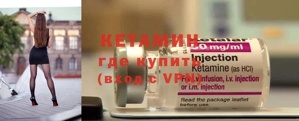 прущие грибы Майский