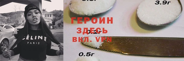 MDMA Premium VHQ Магас