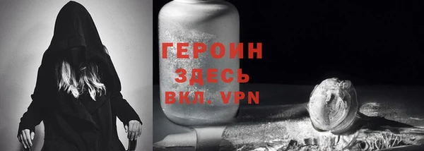 MDMA Premium VHQ Магас