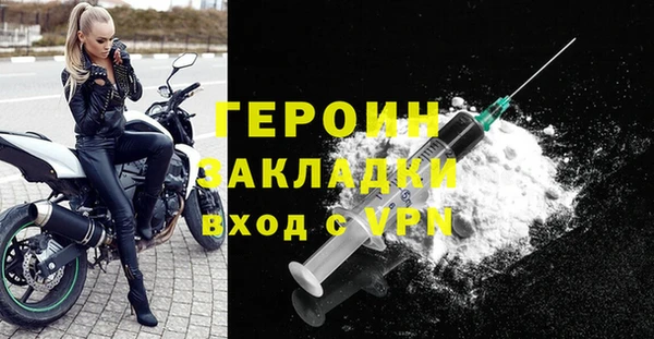 прущие грибы Майский
