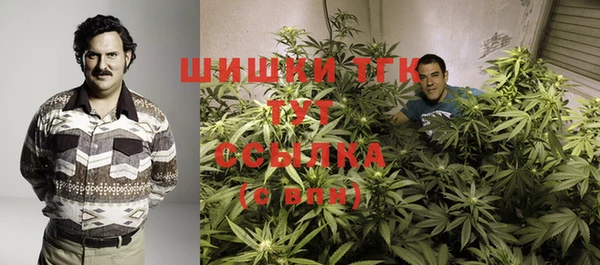 герыч Магадан