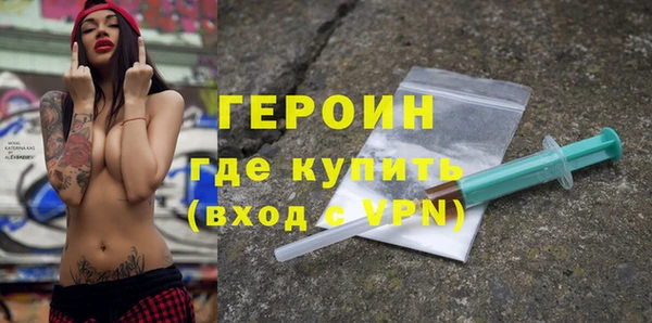 MDMA Premium VHQ Магас