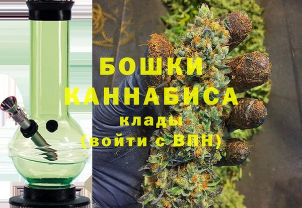 MDMA Premium VHQ Магас