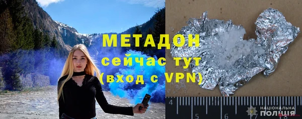 прущие грибы Майский