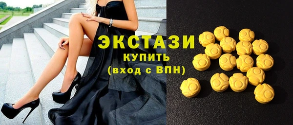 прущие грибы Майский