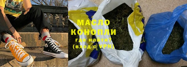 прущие грибы Майский