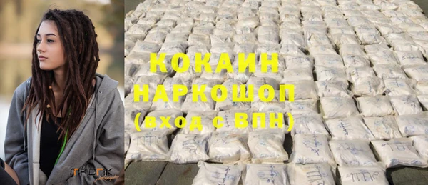 герыч Магадан