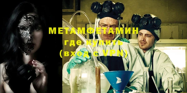 герыч Магадан