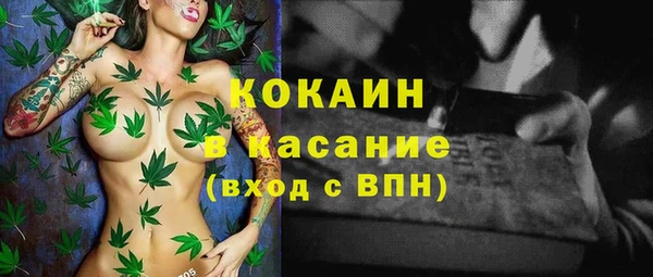 герыч Магадан