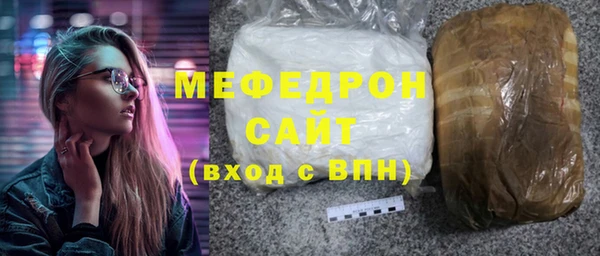 MDMA Premium VHQ Магас