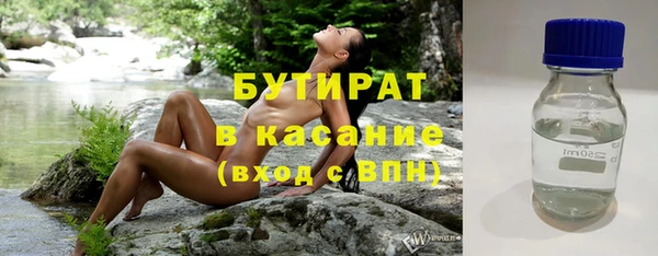герыч Магадан