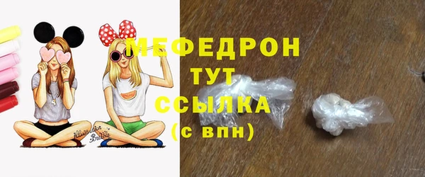 герыч Магадан