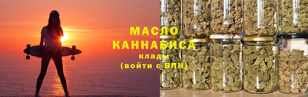 прущие грибы Майский