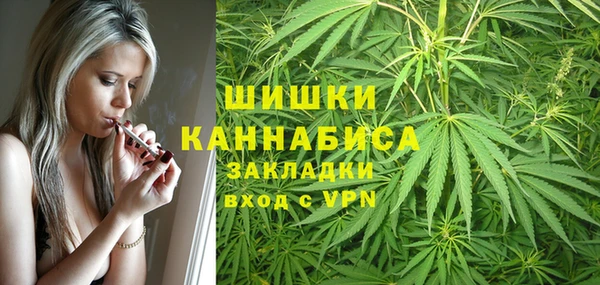 MDMA Premium VHQ Магас