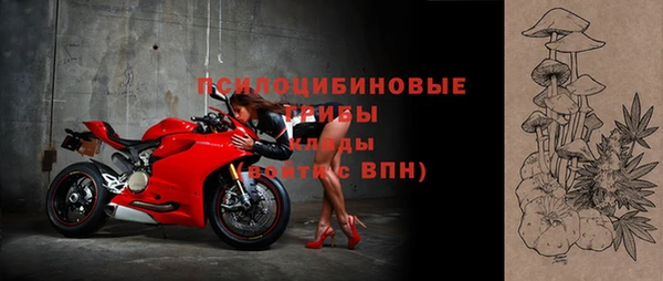 герыч Магадан