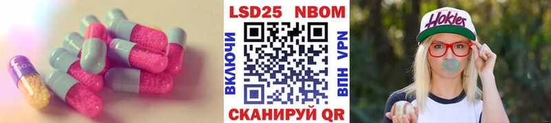 hydra ССЫЛКА Орёл LSD-25 экстази ecstasy