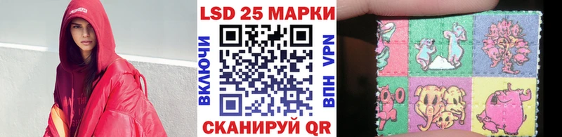 как найти наркотики  мега ссылки  Марки 25I-NBOMe 1500мкг  Орёл 