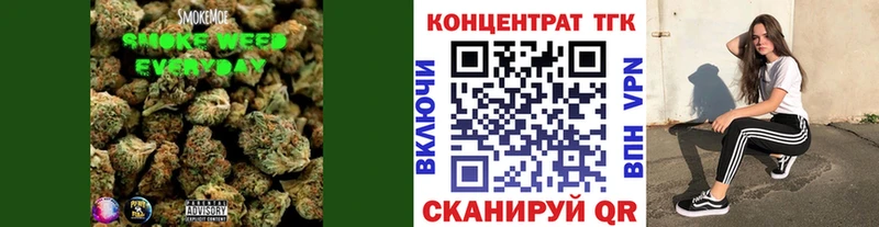 ТГК вейп цены darknet какой сайт Орёл